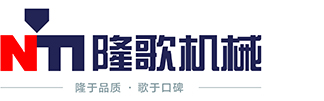 太阳能路灯